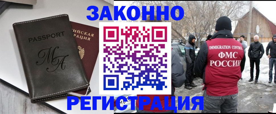 форма 3 в Когалыме